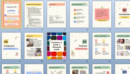 قالب پاورپوینت دانش آموزی