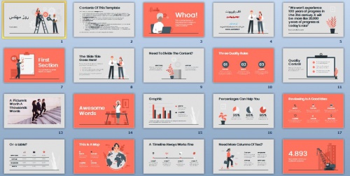 تم پاورپوینت روز مهندس