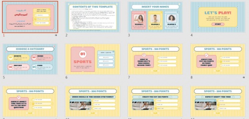 تم پاورپوینت  تست چندگزینه ای