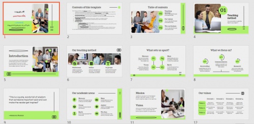 تم پاورپوینت ژورنالنویسی